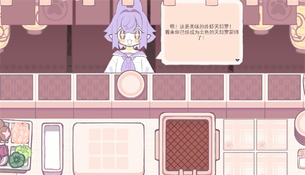 深度油炸