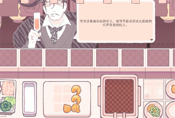 深度油炸