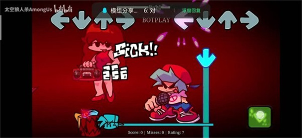 fnf最终失败