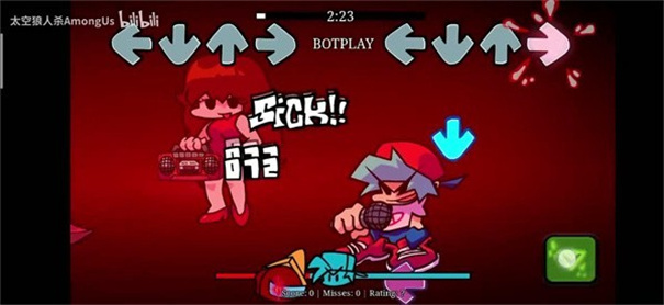 fnf最终失败