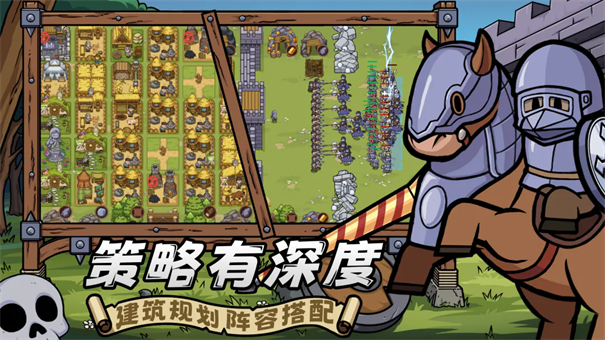 繁盛时代
