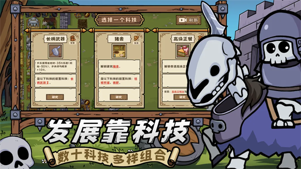 繁盛时代