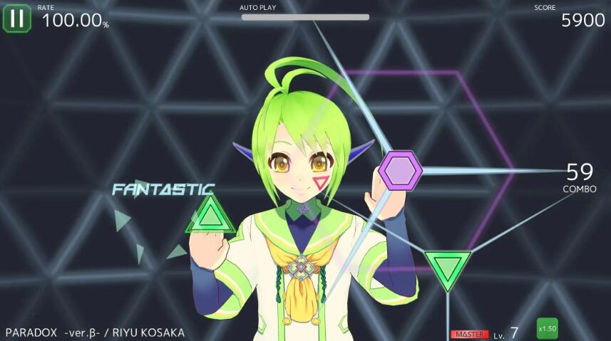 三角洲节拍