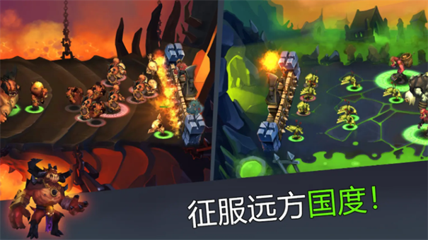 魔法围攻守护者