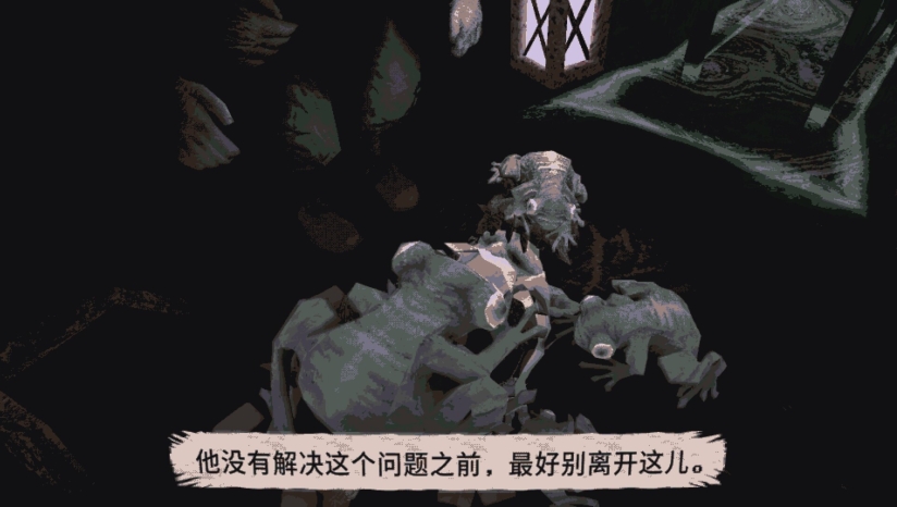 卡瑞玛拉枯枝之下