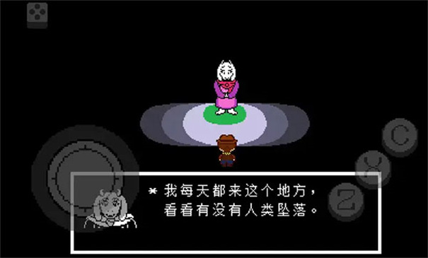 传说之下正义