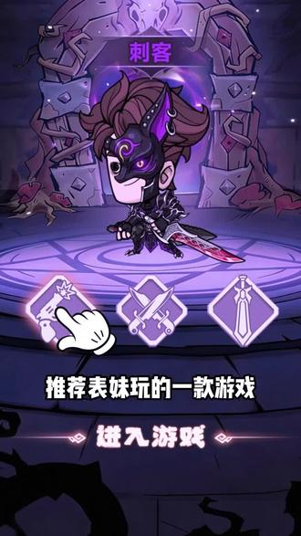 迷雾探险队