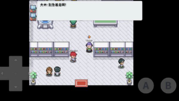 口袋妖怪去吧皮卡丘