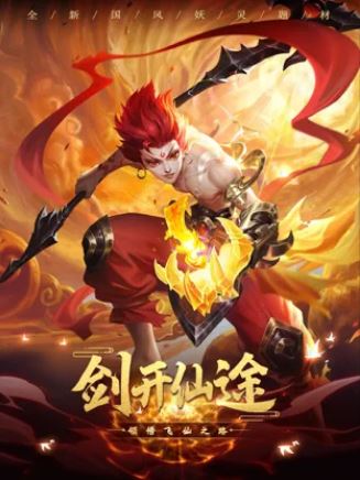 饼干猫泡泡龙