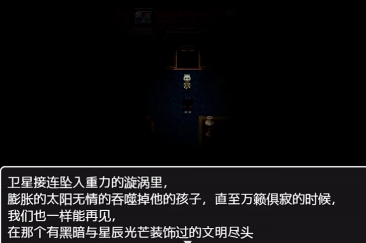 相变临界