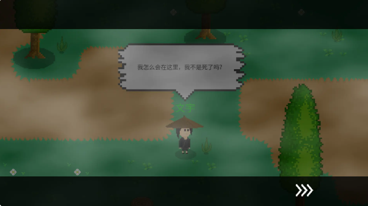 觉醒大陆