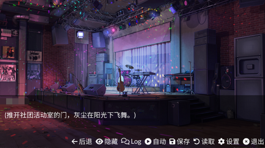 和同学的日常生活