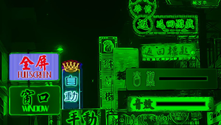 沉默沼泽