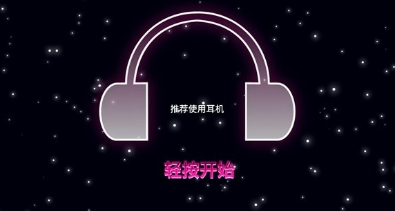 超级光矛