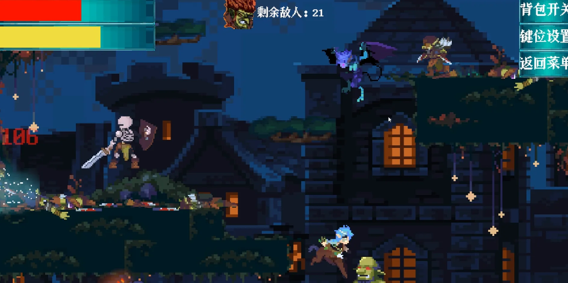 海岸岬角
