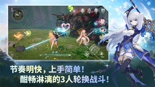 魔御stardive