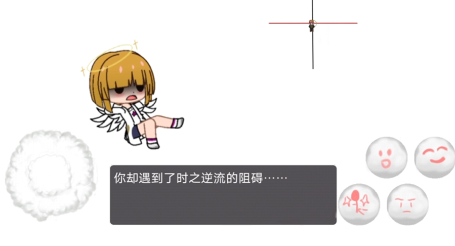 在彼端之间