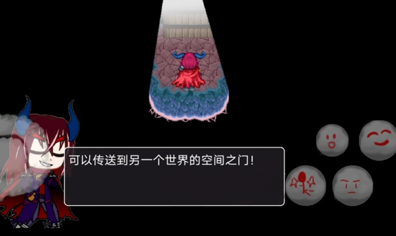 在彼端之间
