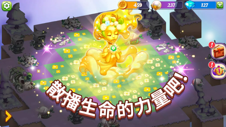 奇迹融合