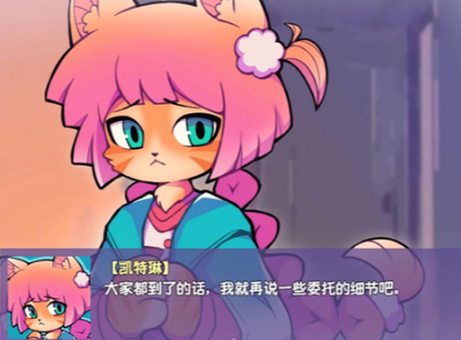 提西探险社