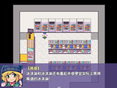 提西探险社