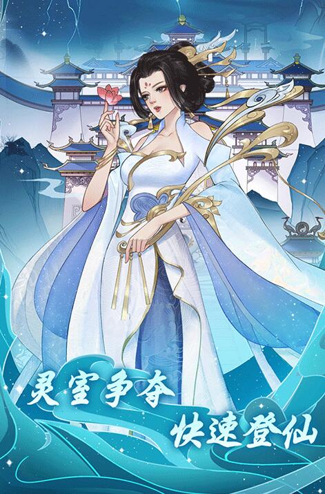 道途漫漫