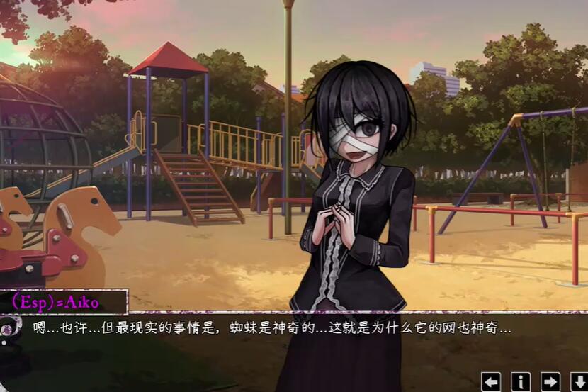 惊爱之恋