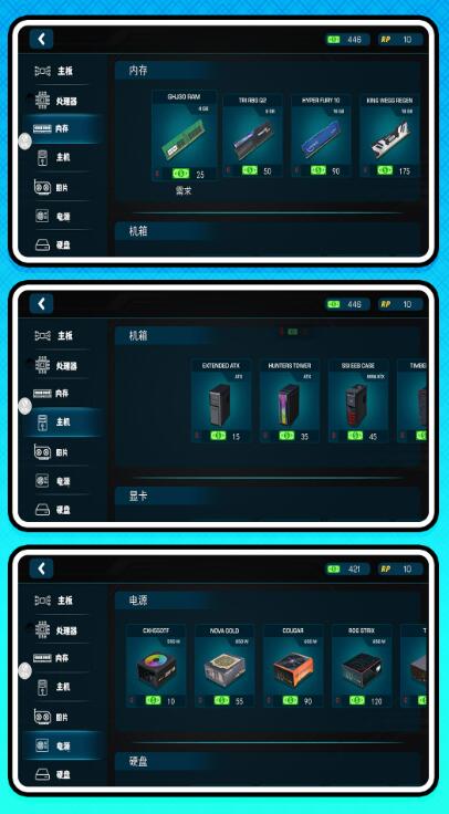 牛马会开店