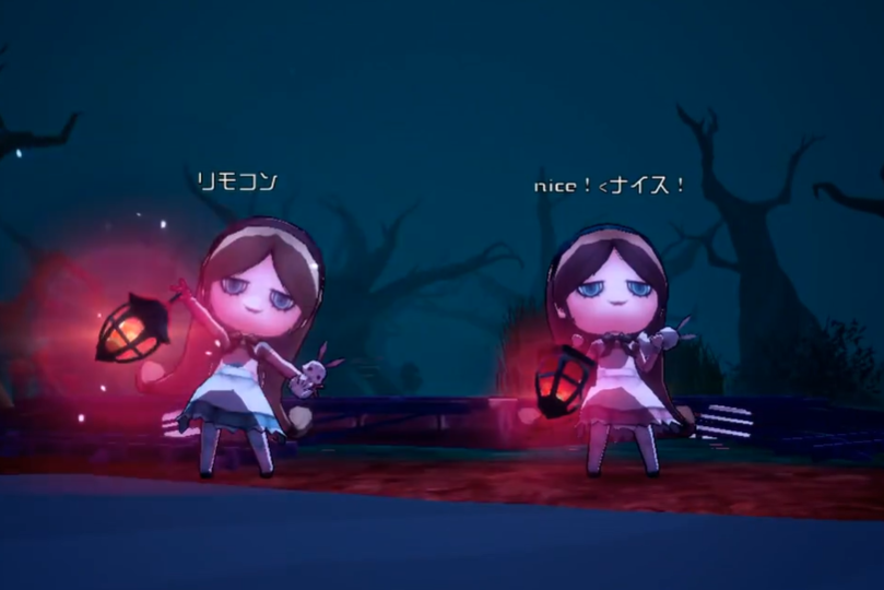 妖怪捉迷藏