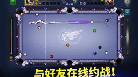 台球世界
