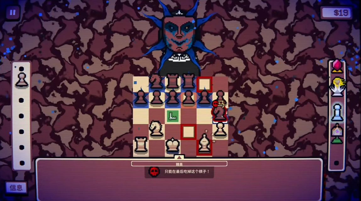 千棋百计