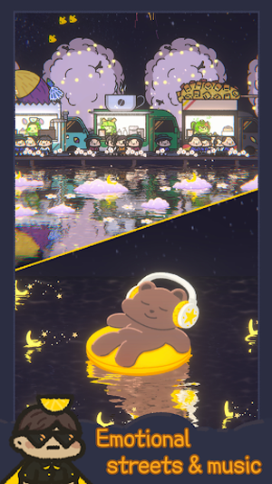 星光海餐车