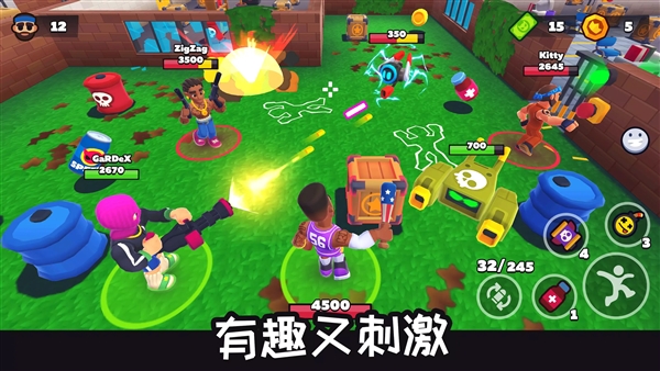 欢乐地带大逃杀