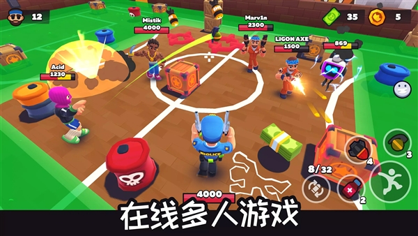 欢乐地带大逃杀