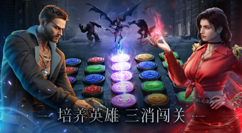 暗影谜题