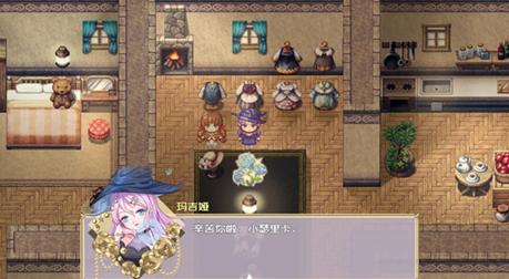 黎明为歌