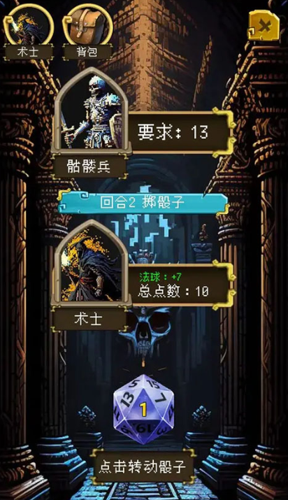 该地牢无人生还