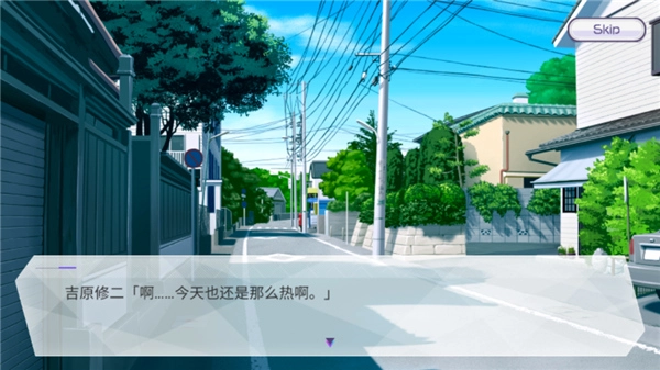 口袋触摸模拟器