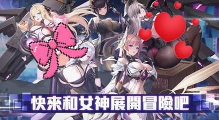 星之女王