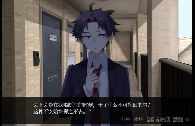 离来世还远着呢