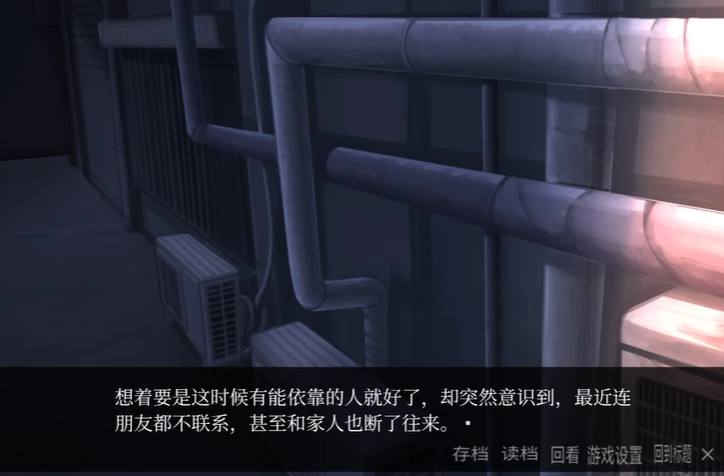 离来世还远着呢