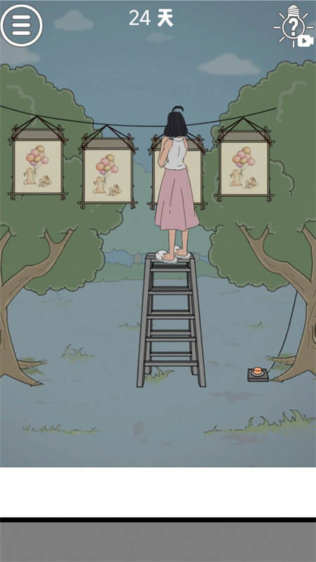 帮妈妈把辣条藏起来