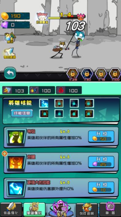 二狗的人生