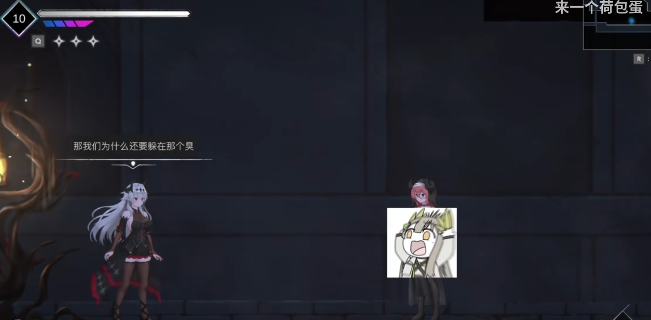库莱纳利亚