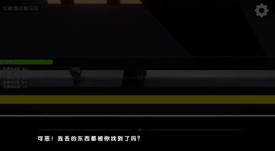 代号b8