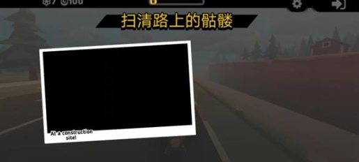 地狱骑士3