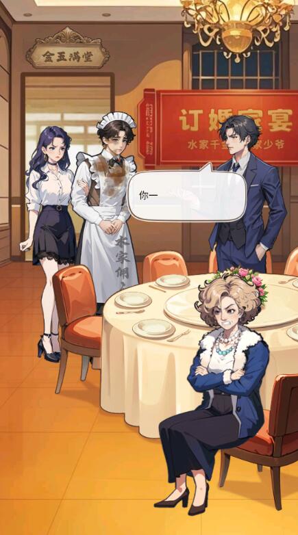 画饼高手