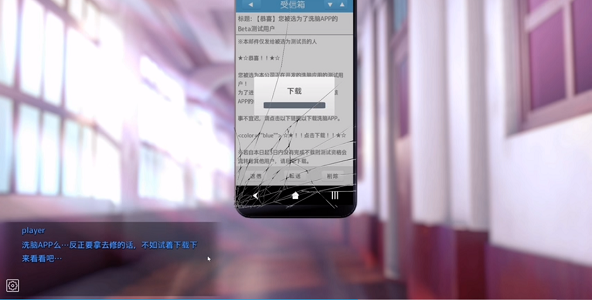 催眠hypnoapp