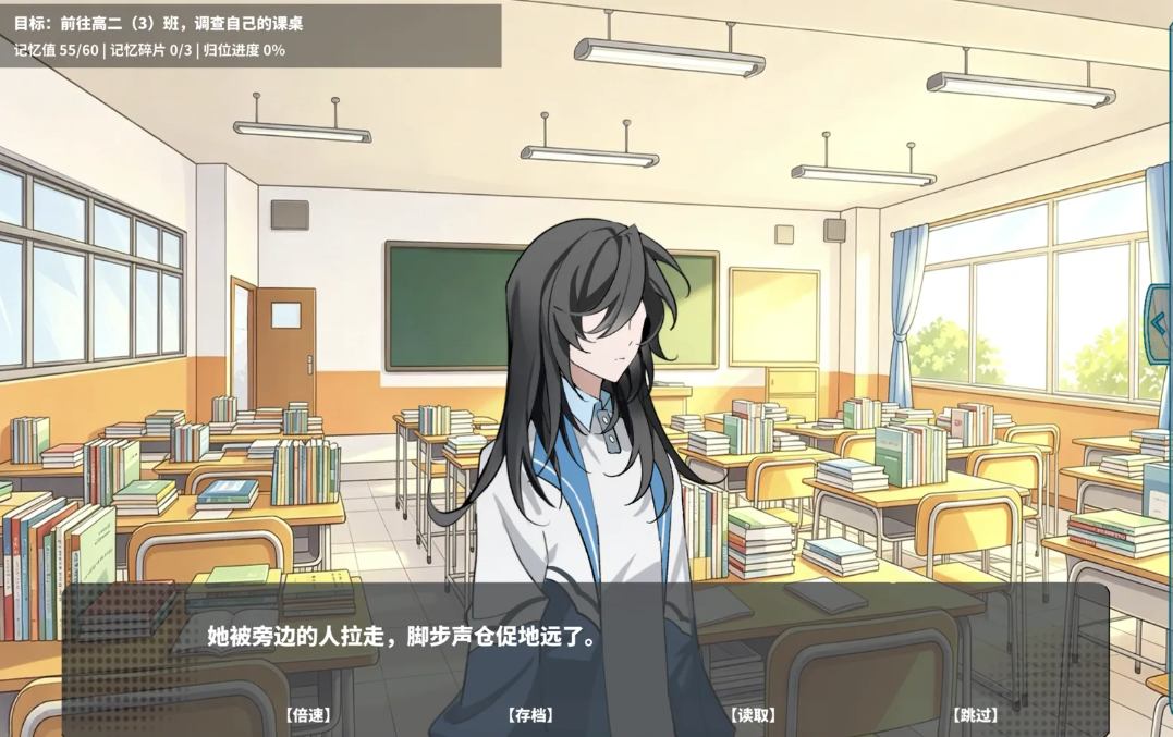 夏风里的我们