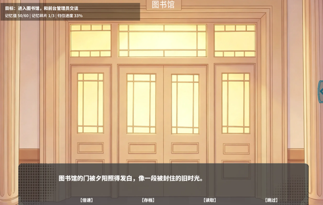 夏风里的我们